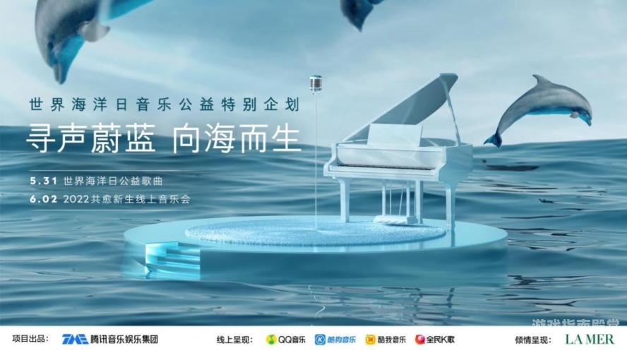 免费版MP3网站大揭秘，音乐的海洋等你来探索