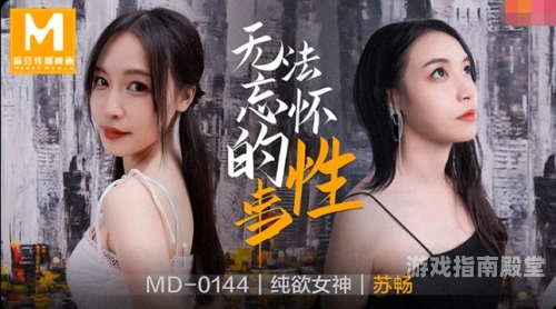 第1721页