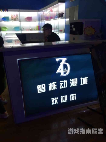 手机游戏网，探索移动娱乐的新天地