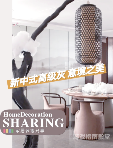 亚洲精品影视，从经典到现代，探索东方美学的独特魅力ysl千人千色t9t9t9t9t9mba