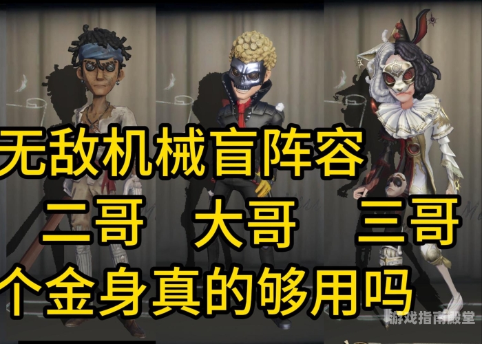 霸业零氪最强阵容第一名，揭秘游戏中的顶级战力组合