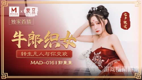 久久96国产精品久久久，探索国产影视的崛起与未来