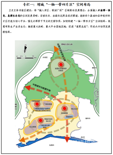国产亚洲一区二区三区，文化、经济与区域合作的深度解析