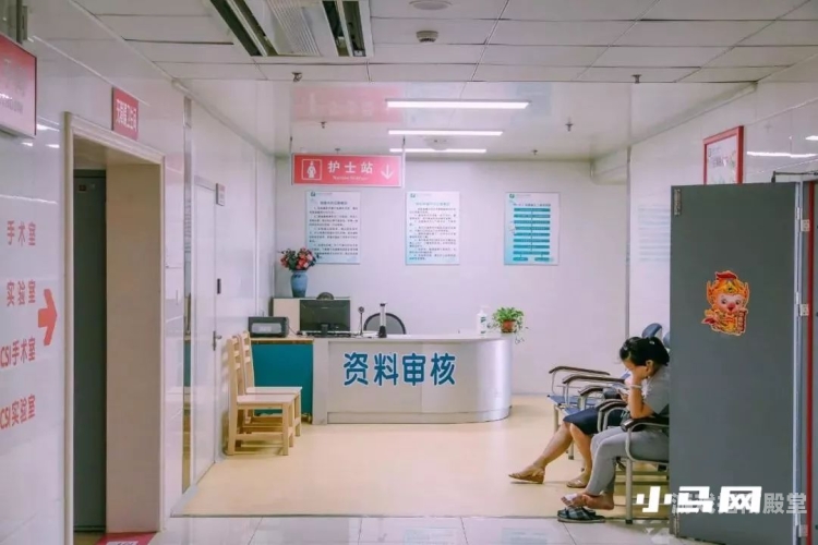 女子新婚遭家暴失明，等待伤残鉴定的漫长之路