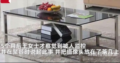 民警建议家里不要安装摄像头，隐私与安全的双重考量
