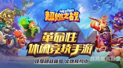 神途手游万能登录器，开启您的游戏之旅