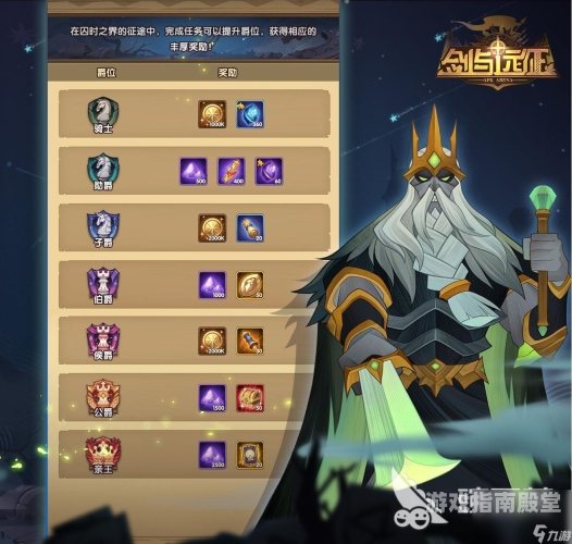 穿越火线手游兑换码2024最新 | 全新升级与福利独享穿越火线手游兑换码2024最新钻石