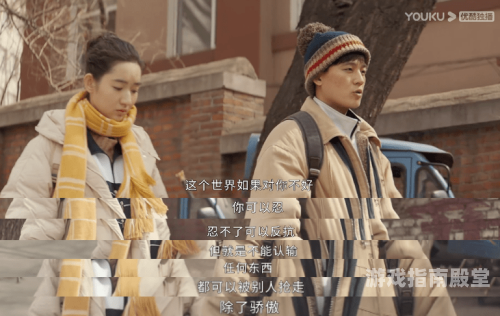 第1703页