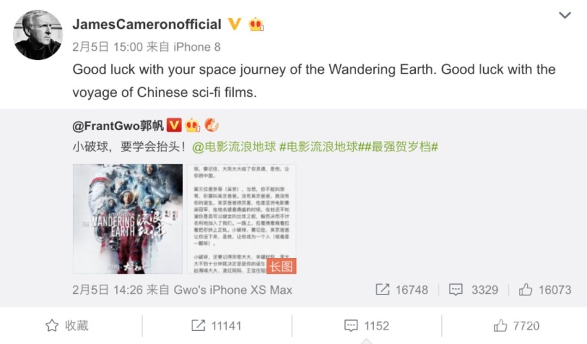 国产、欧美、亚洲一区二区三区电影市场分析，全球化背景下的多元文化交融