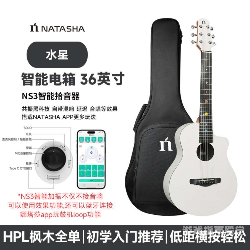 黑洞加速器永久免费破解版，探索宇宙的新引擎