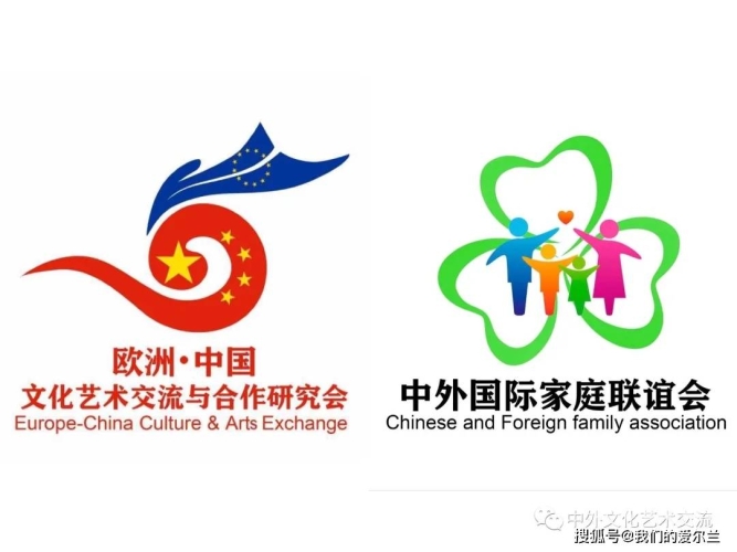亚洲与欧洲文化交流中的中文字幕无码影视现象解析