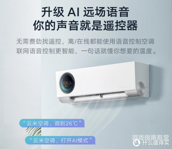 安装，确保系统顺畅与安全的关键步骤安装师傅接单平台app