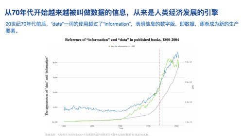 669传奇盒子，数字娱乐的新星与挑战