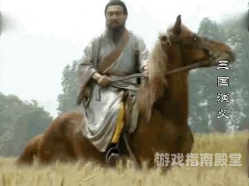三国演义电视剧深度解析三国演义电视剧94版