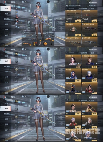 第1692页