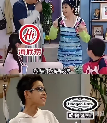 家有儿女剧组究竟花了多少经费在餐桌上？揭秘经典家庭剧的饮食细节家有儿女消费水平