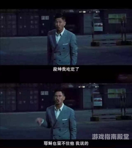 夜行记，日韩绝伦推理电视剧的璀璨明珠无敌神马影视影院在线