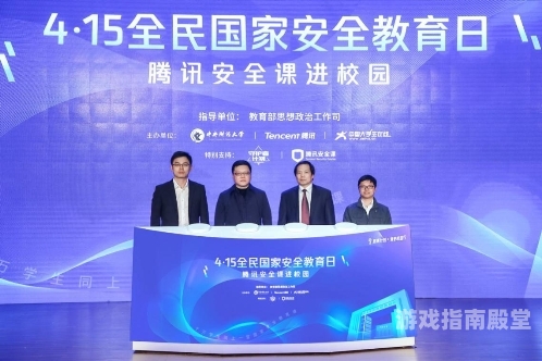 老师一堂课没收几十个裂空爪，校园安全问题引关注