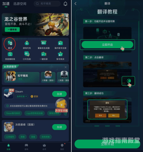 变态传奇上线5000级，新版本带来颠覆性玩法与视觉盛宴