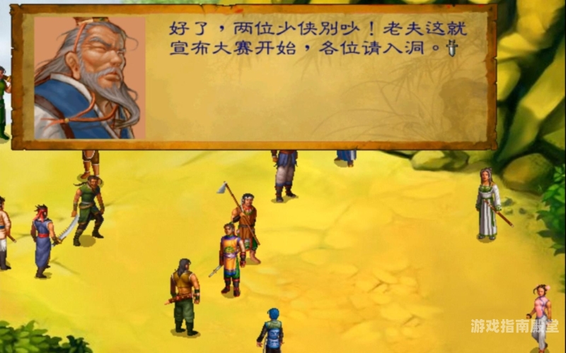 第1681页
