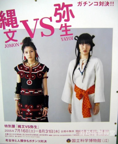 全球蜜臀文化大观，从日韩到欧美，探索不同地区的审美趋势
