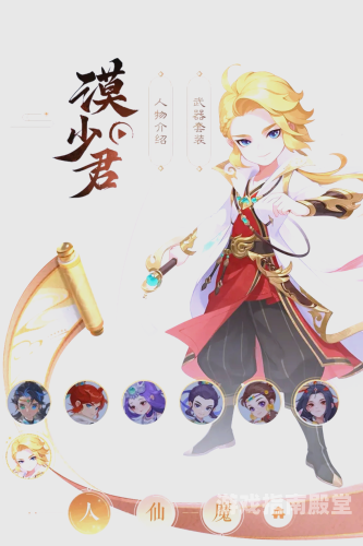 梦幻西游门派技能介绍梦幻西游门派技能介绍,各门派技能特色一览
