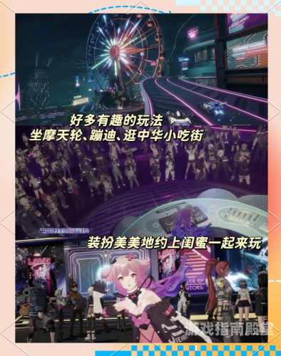 二次元开放式游戏，探索虚拟世界的无限可能二次元开放式游戏推荐