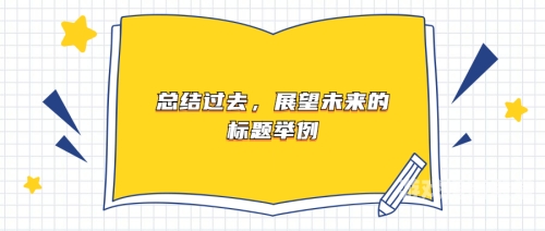 国语自产免费精品视频，中国本土影视产业的崛起与未来展望国语自产精品视频在线看 抢先版图片