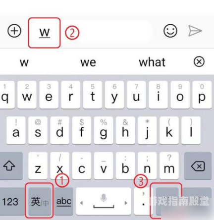 拼音输入法，打字的新纪元拼音输入法怎么快速打字