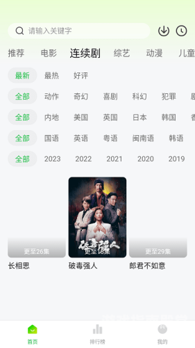 第1674页