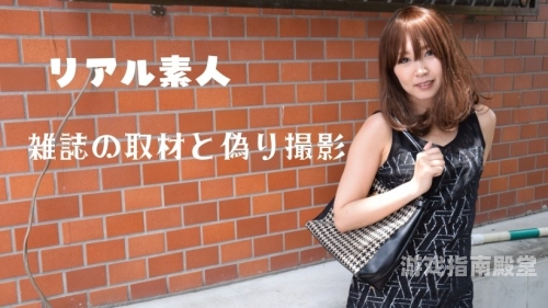 亚洲日韩在线播放平台全面解析，用户选择与市场趋势七色视频