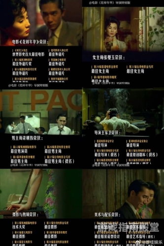 第1672页