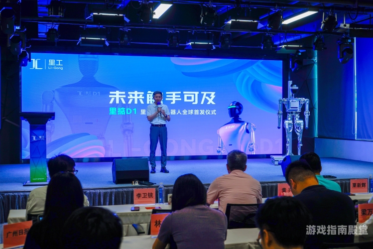未来十年，中国将引领全球智能硬件新时代