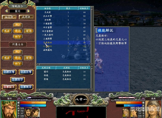 第1669页