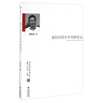 老牛精品久久久久久中文，经典文学与现代阅读的完美结合