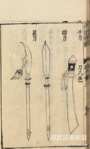 剑武战帝，从废材到武道至尊的逆袭之路剑武战帝免费阅读全文