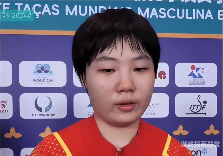 王曼昱4比0横扫孙颖莎，首夺亚洲杯女单冠军，展现绝对统治力