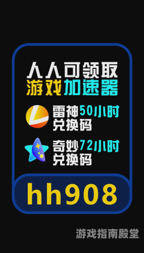 网络游戏推荐，让你的游戏生活更加丰富多彩