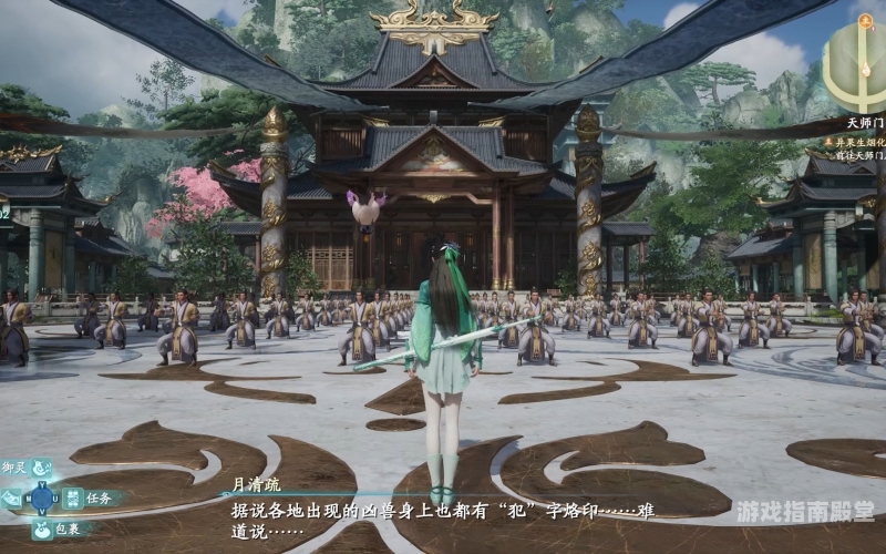 仙剑奇侠传单机游戏手机版，掌中宝典，梦回大唐风云仙剑奇侠传单机版手游官网