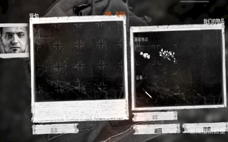 我的战争无限背包，揭秘背后的科技与设计理念
