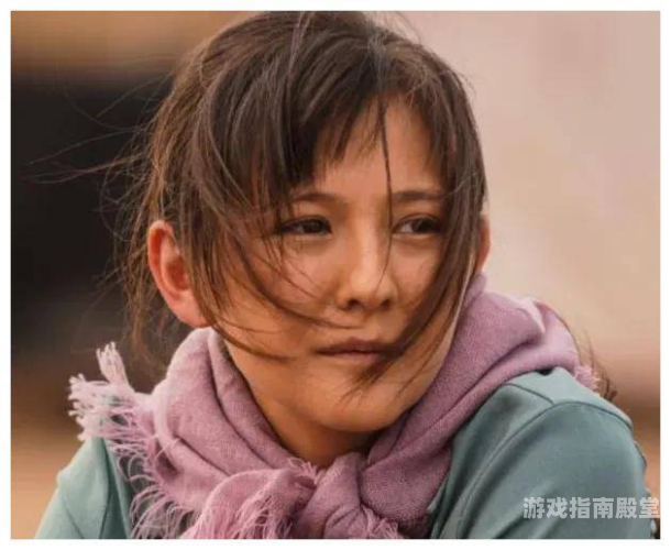 农村妇女的生活现状与国产影视作品中的形象塑造