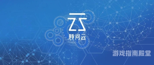 QQ充值中心，您的虚拟财富管理助手