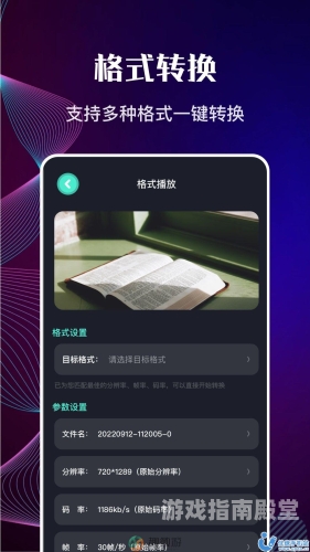 精品欧美国产一区二区三区不卡，深度解析影视资源分区与用户体验优化
