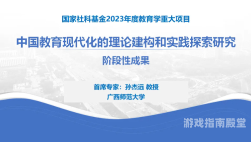 最新日韩欧美理论在线，探索全球影视理论新趋势