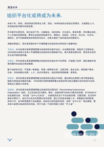 在线观看理论片国产，趋势、挑战与未来展望