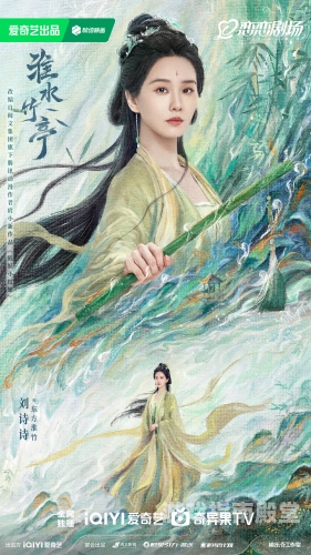久久国产精品久久精品国产，国产影视剧的崛起与未来展望