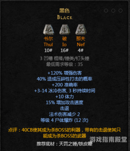 第1655页