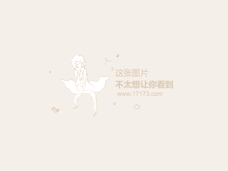 梦幻西游17173官网，探索虚拟世界的奇妙之旅17173 梦幻