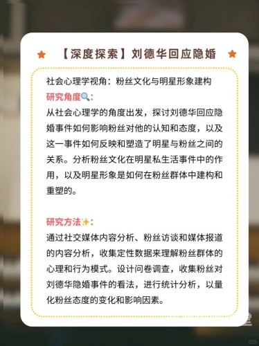 一级AV中文字幕在线观看，合法性与道德风险的深度探讨在线a1001无标题