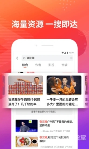 国产精品久久久久天天影视，深度解析国产影视作品的崛起与发展
